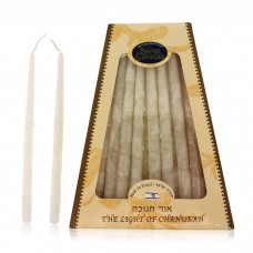 Modern White Wax Stripes Hanukkah Candles