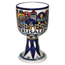 Cup Jerusalem