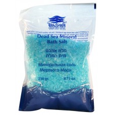 Dead Sea Mineral Bath Salts -Lavender
