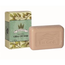 Traditional Olive Oil Soap - Rosmary
