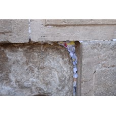Mail to Western Wall